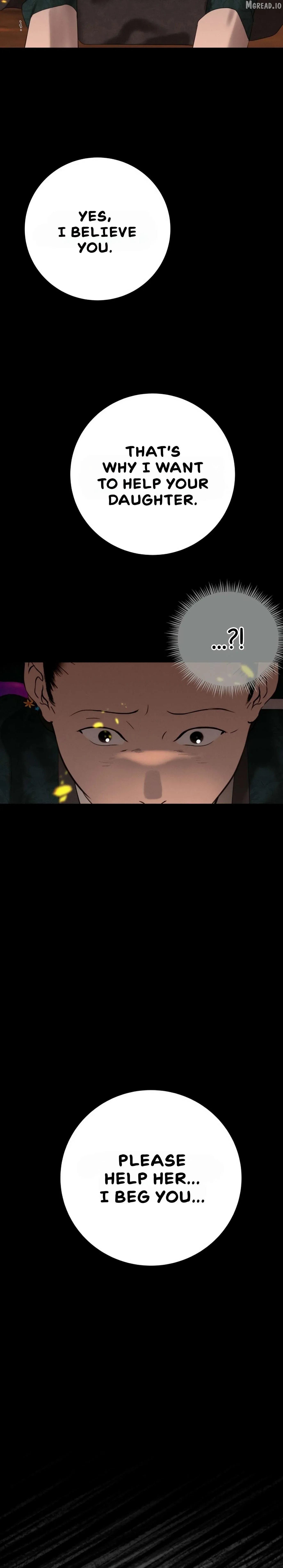 The Case of Selecting a Joseon Queen Chapter 7 page 12