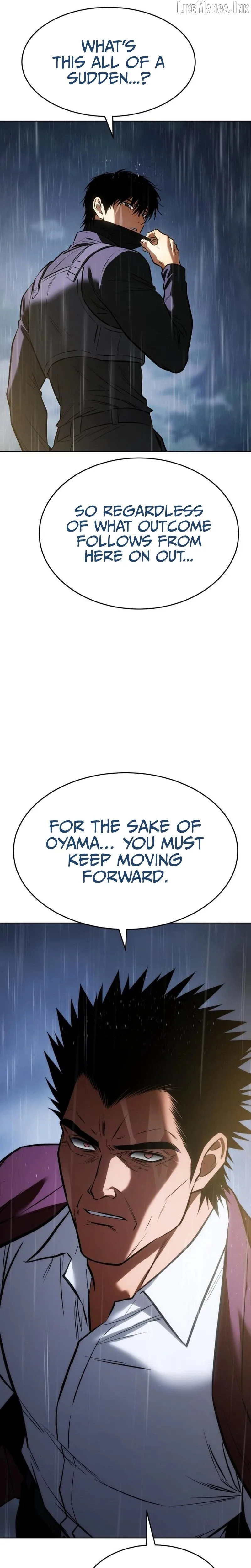 Baek XX Chapter 198 page 22