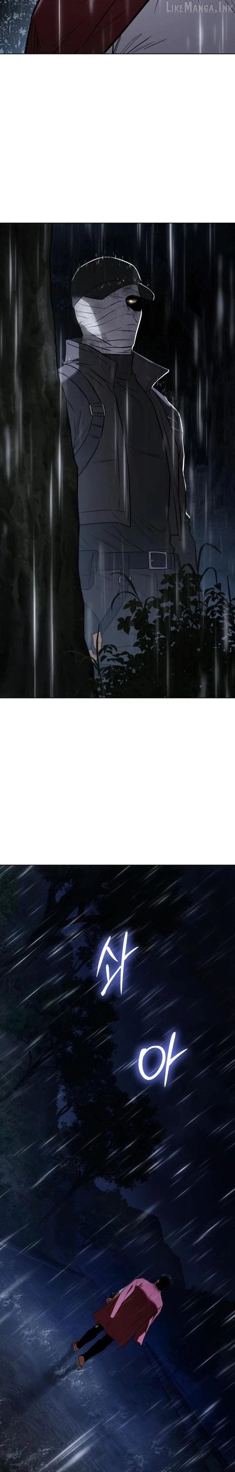 Baek XX Chapter 198 page 26