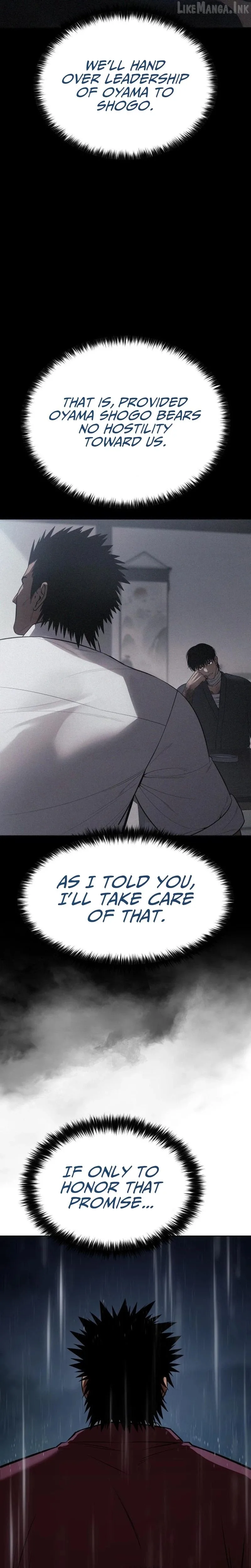 Baek XX Chapter 198 page 28