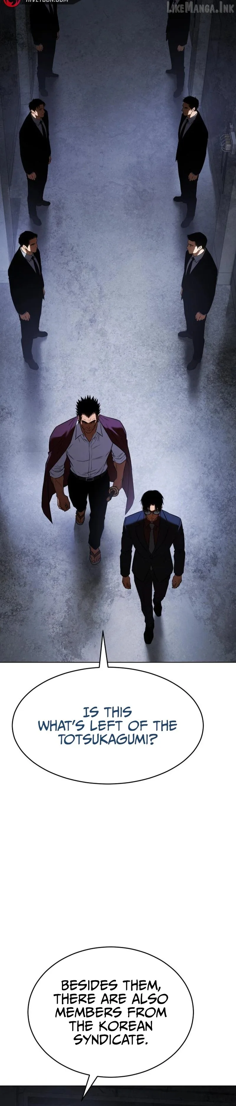Baek XX Chapter 198 page 33