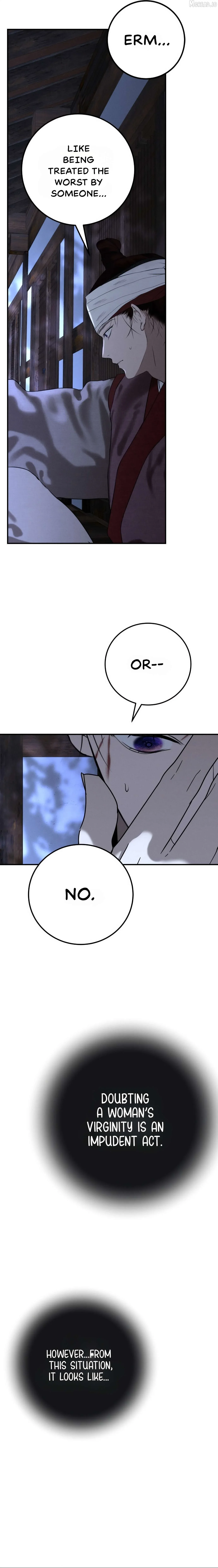 The Case of Selecting a Joseon Queen Chapter 7 page 16