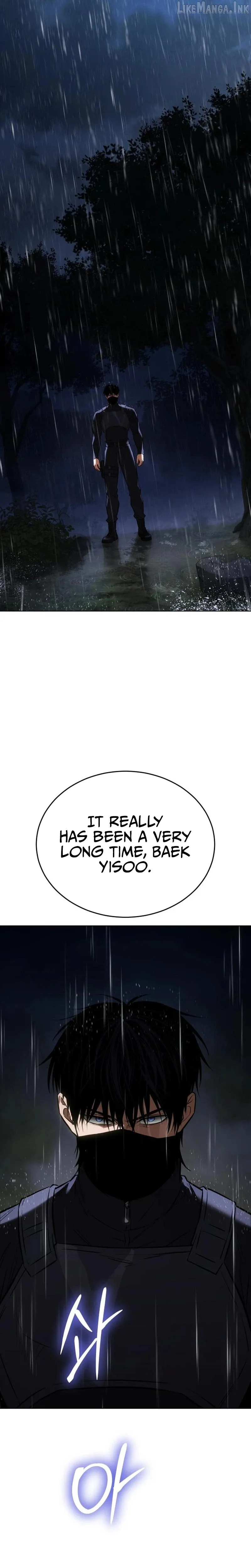 Baek XX Chapter 198 page 47