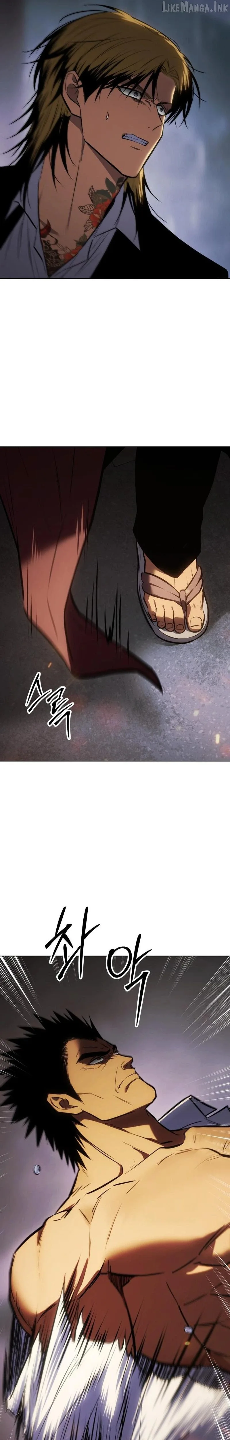 Baek XX Chapter 198 page 43