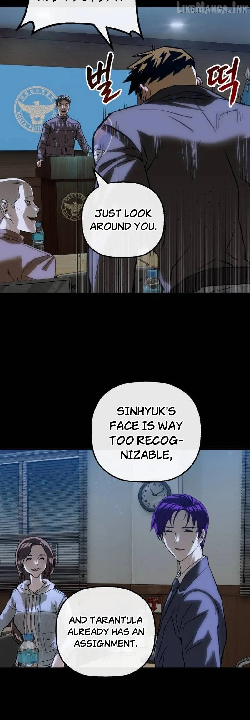 The Villain's Profiler Chapter 68 page 12