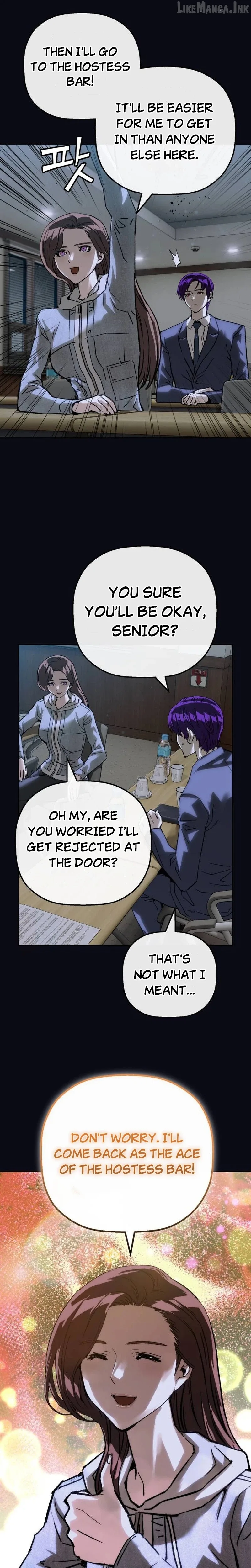The Villain's Profiler Chapter 68 page 10