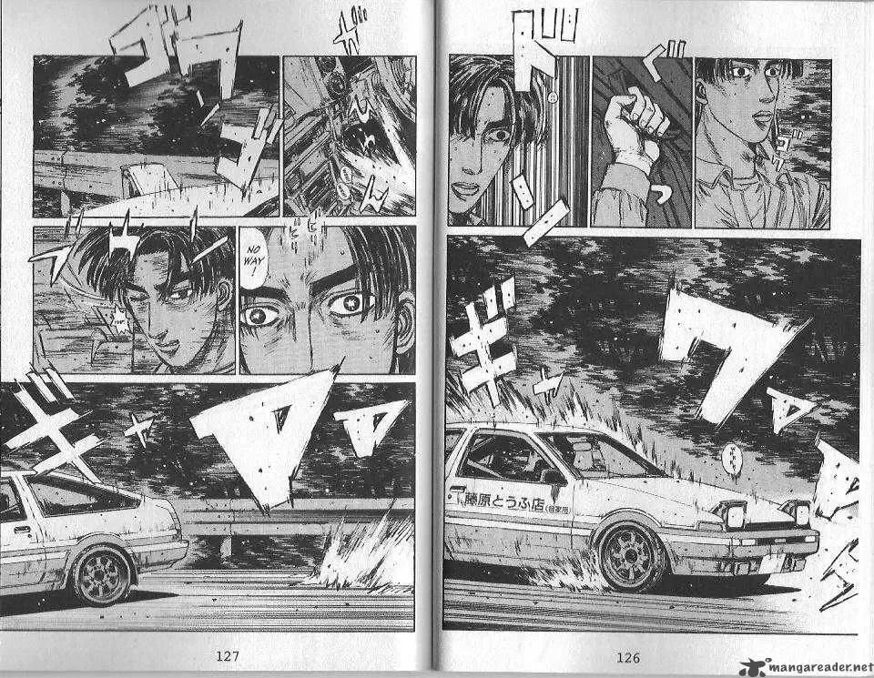 Initial D Chapter 128 page 6