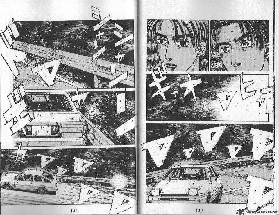 Initial D Chapter 128 page 8
