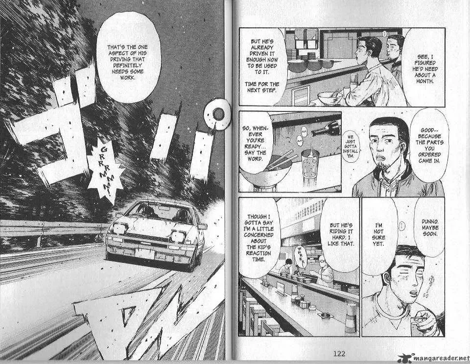 Initial D Chapter 128 page 4