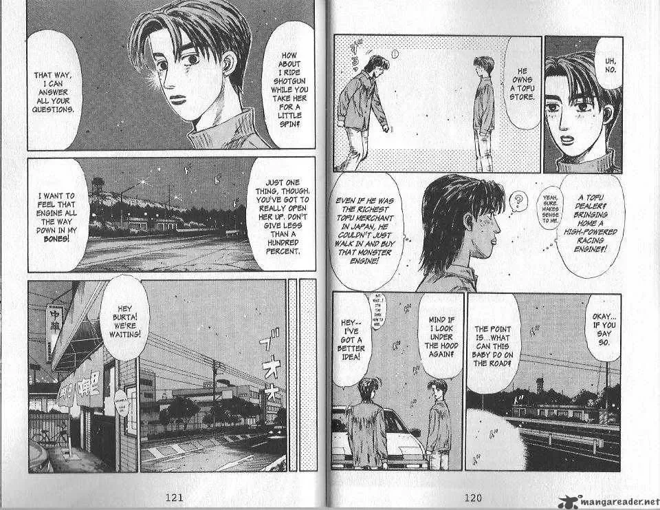 Initial D Chapter 128 page 3