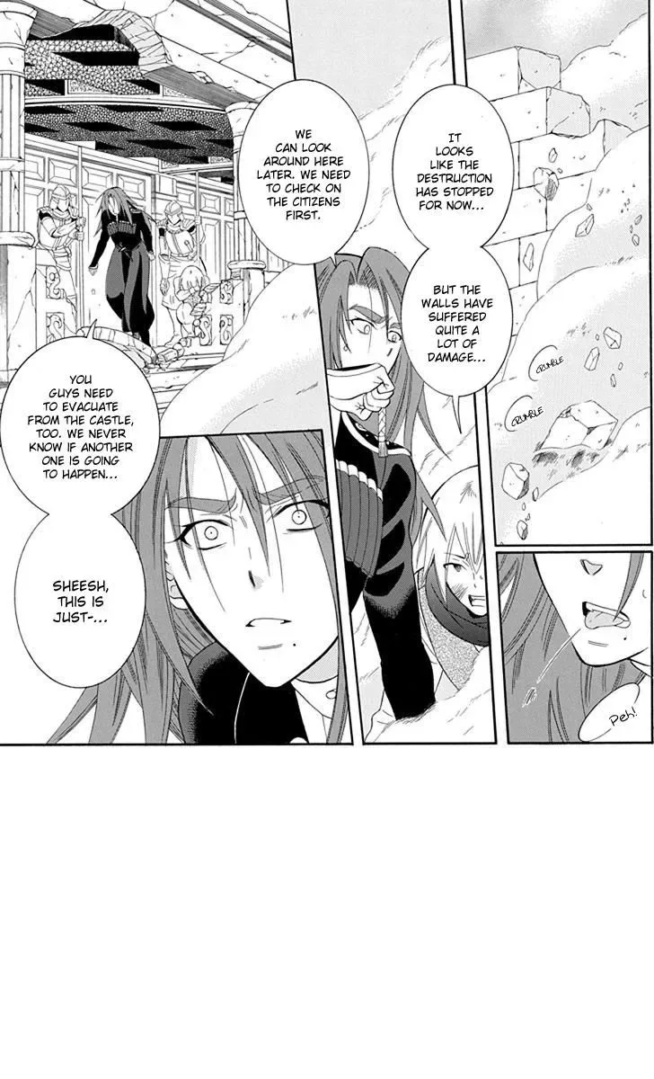 Soredemo Sekai wa Utsukushii Chapter 96 page 4