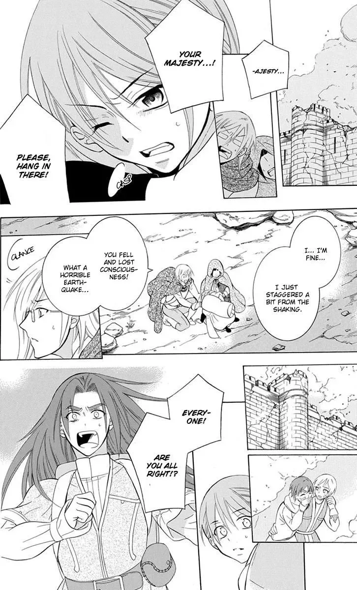 Soredemo Sekai wa Utsukushii Chapter 96 page 6