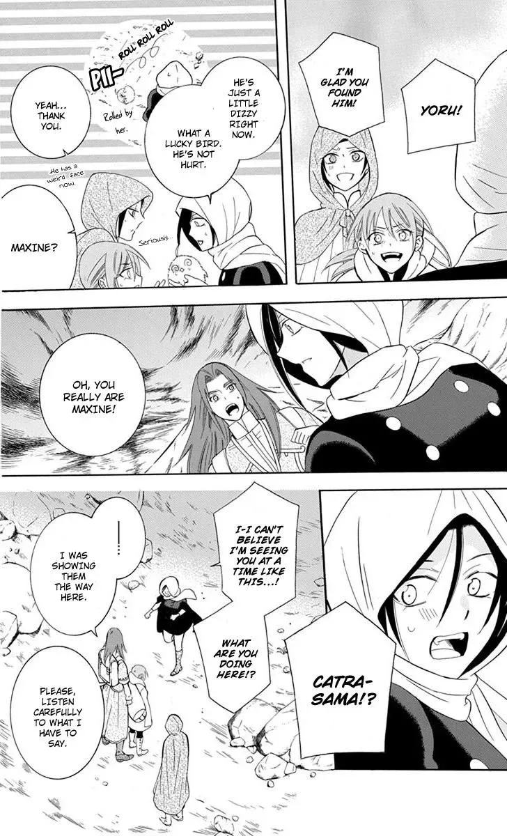 Soredemo Sekai wa Utsukushii Chapter 96 page 8