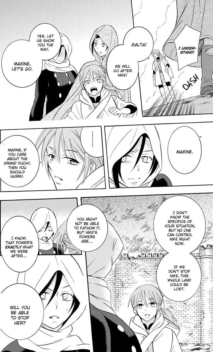 Soredemo Sekai wa Utsukushii Chapter 96 page 12