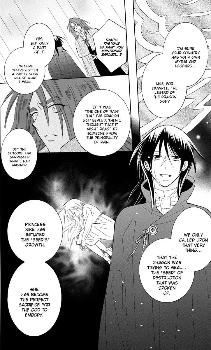 Soredemo Sekai wa Utsukushii Chapter 96 page 23