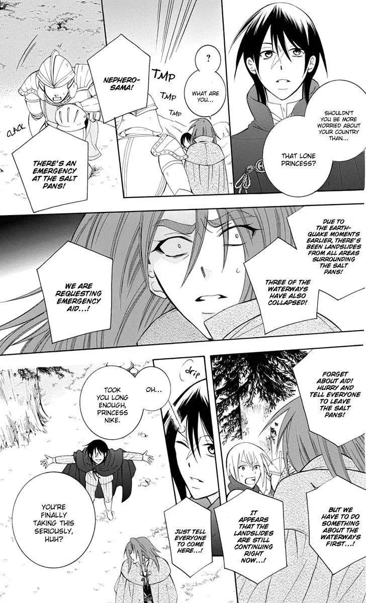 Soredemo Sekai wa Utsukushii Chapter 96 page 19