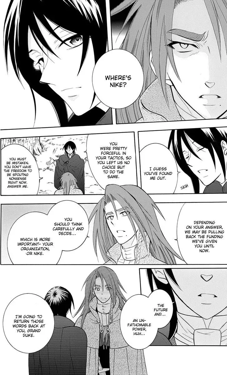 Soredemo Sekai wa Utsukushii Chapter 96 page 18