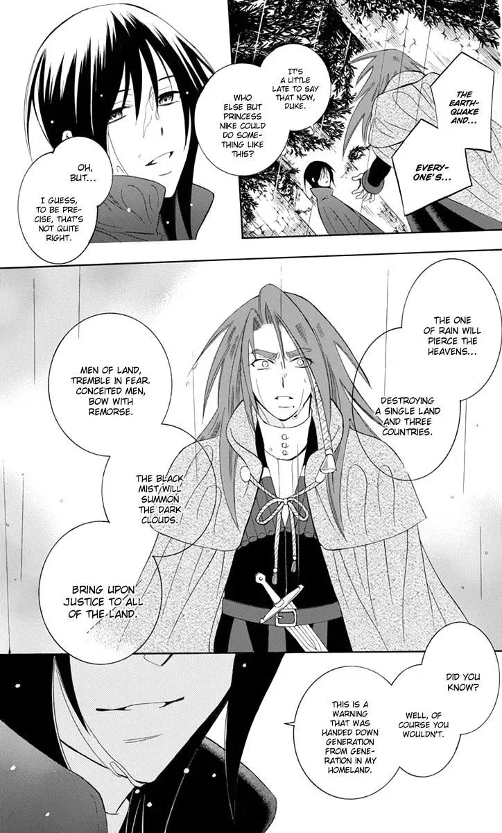 Soredemo Sekai wa Utsukushii Chapter 96 page 22
