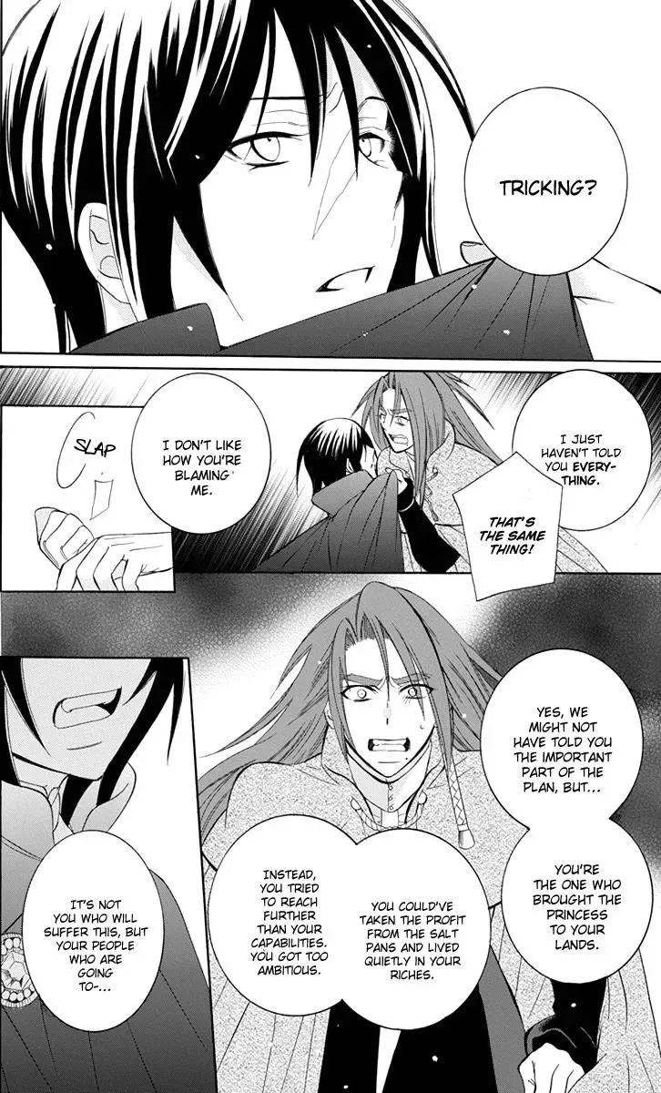 Soredemo Sekai wa Utsukushii Chapter 96 page 25