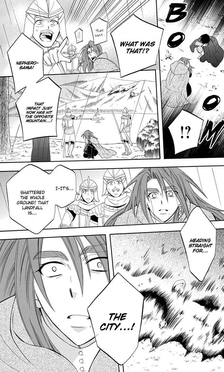 Soredemo Sekai wa Utsukushii Chapter 96 page 27