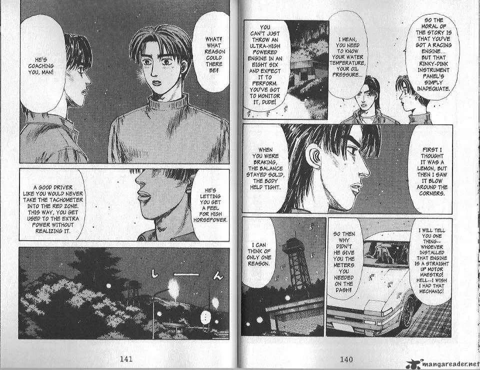 Initial D Chapter 129 page 4