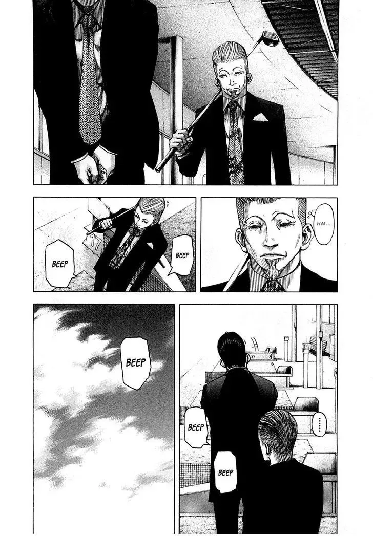 Usogui Chapter 94 page 5