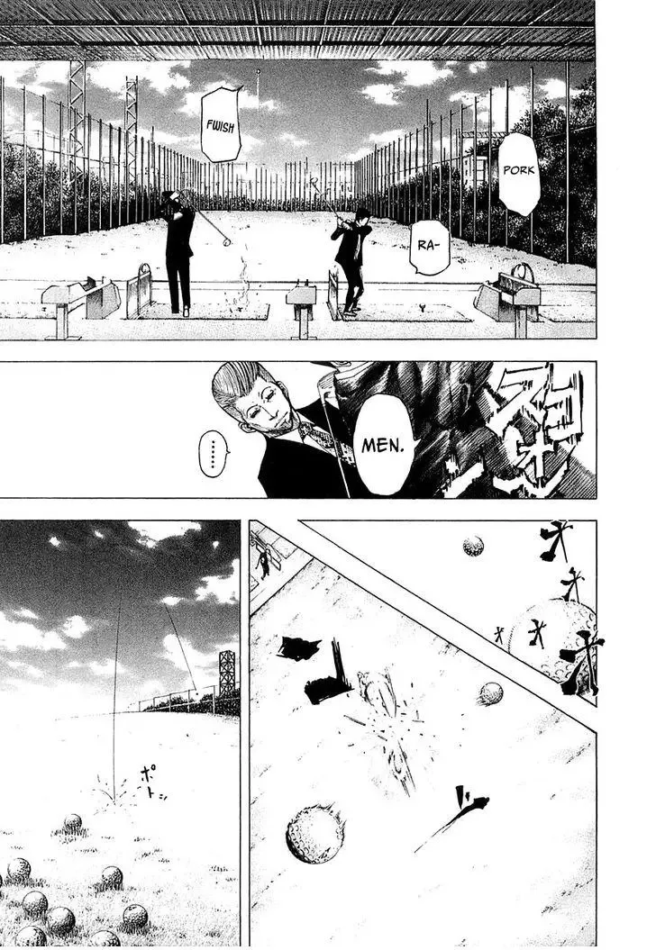 Usogui Chapter 94 page 4