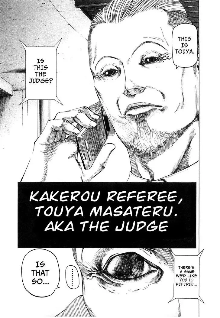 Usogui Chapter 94 page 6