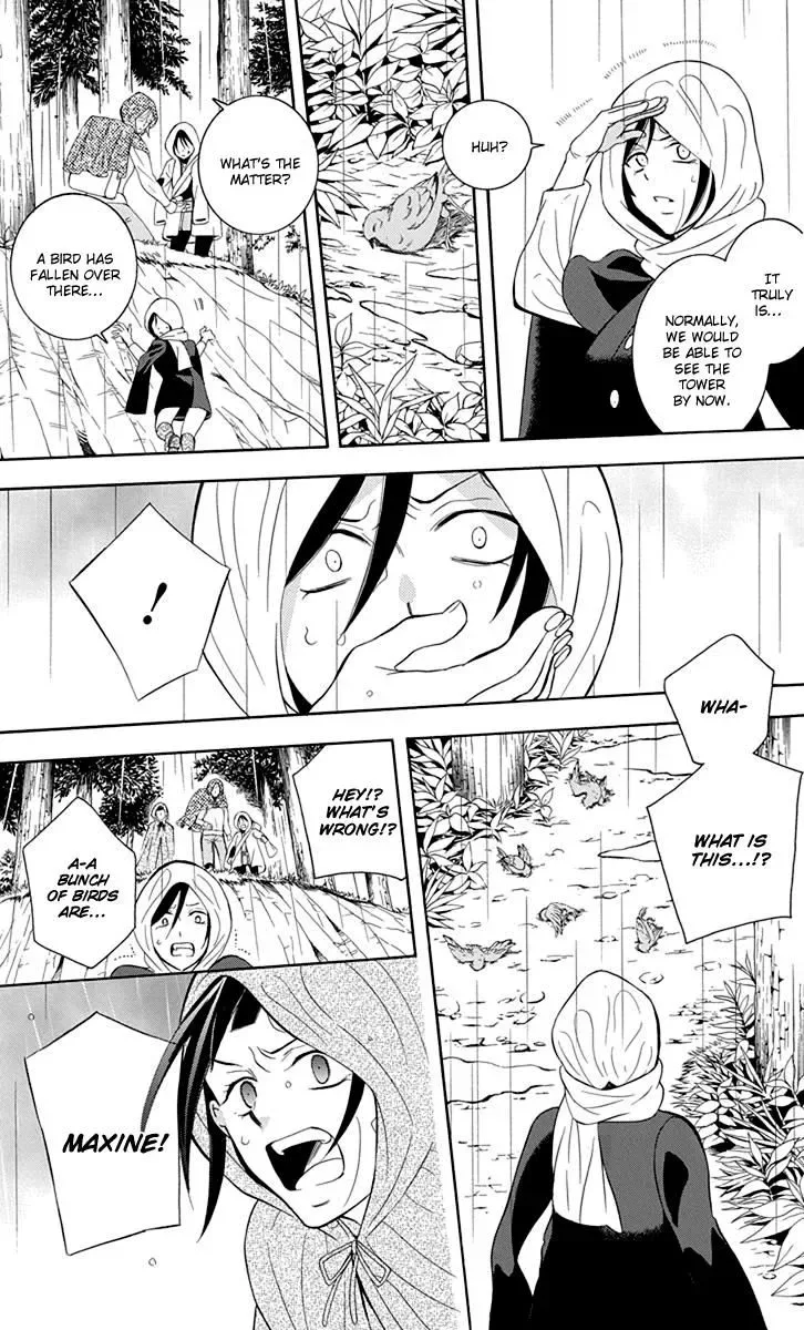 Soredemo Sekai wa Utsukushii Chapter 97 page 12