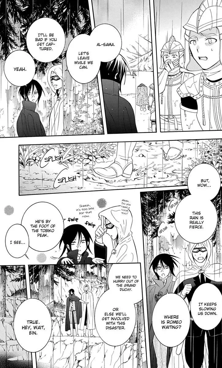 Soredemo Sekai wa Utsukushii Chapter 97 page 10