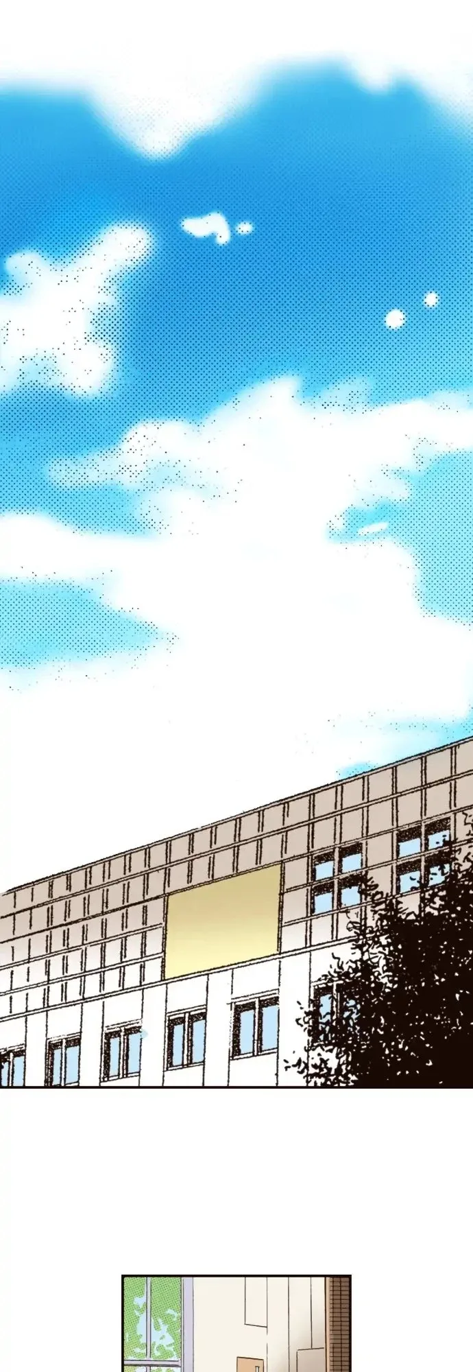 Last Game Chapter 84 page 4