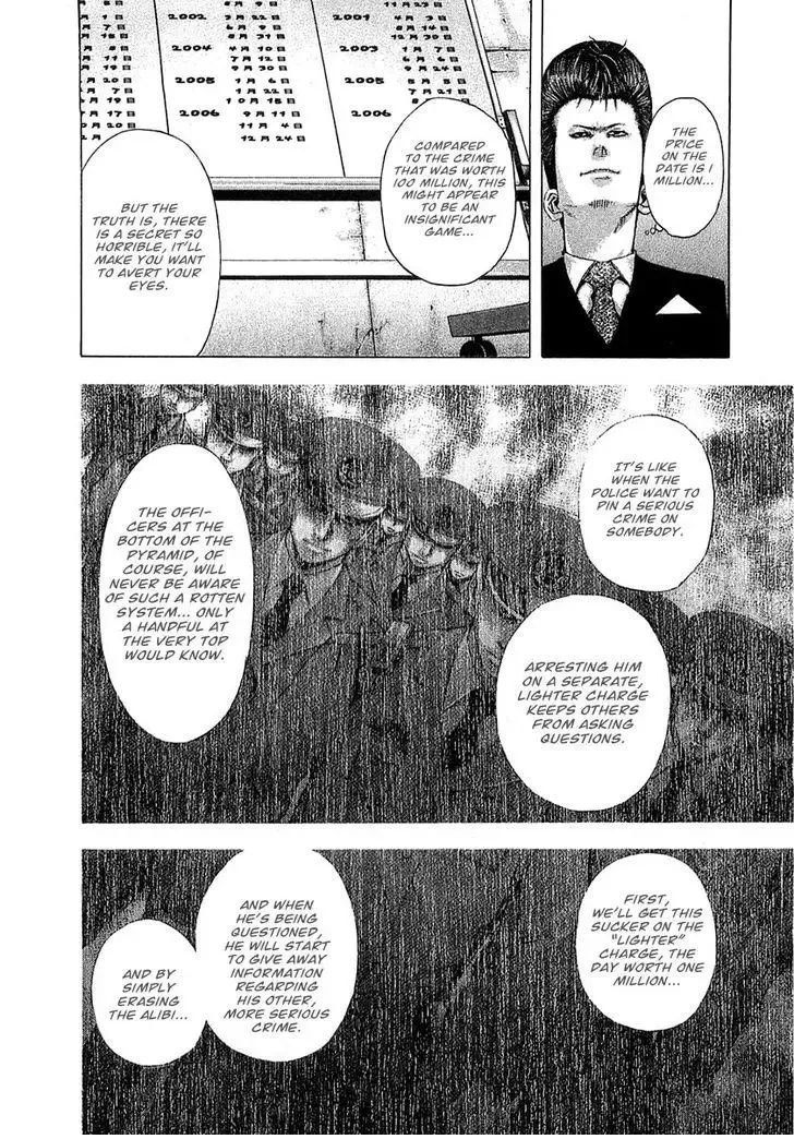Usogui Chapter 94 page 13