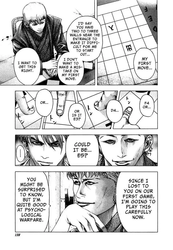 Usogui Chapter 95 page 4