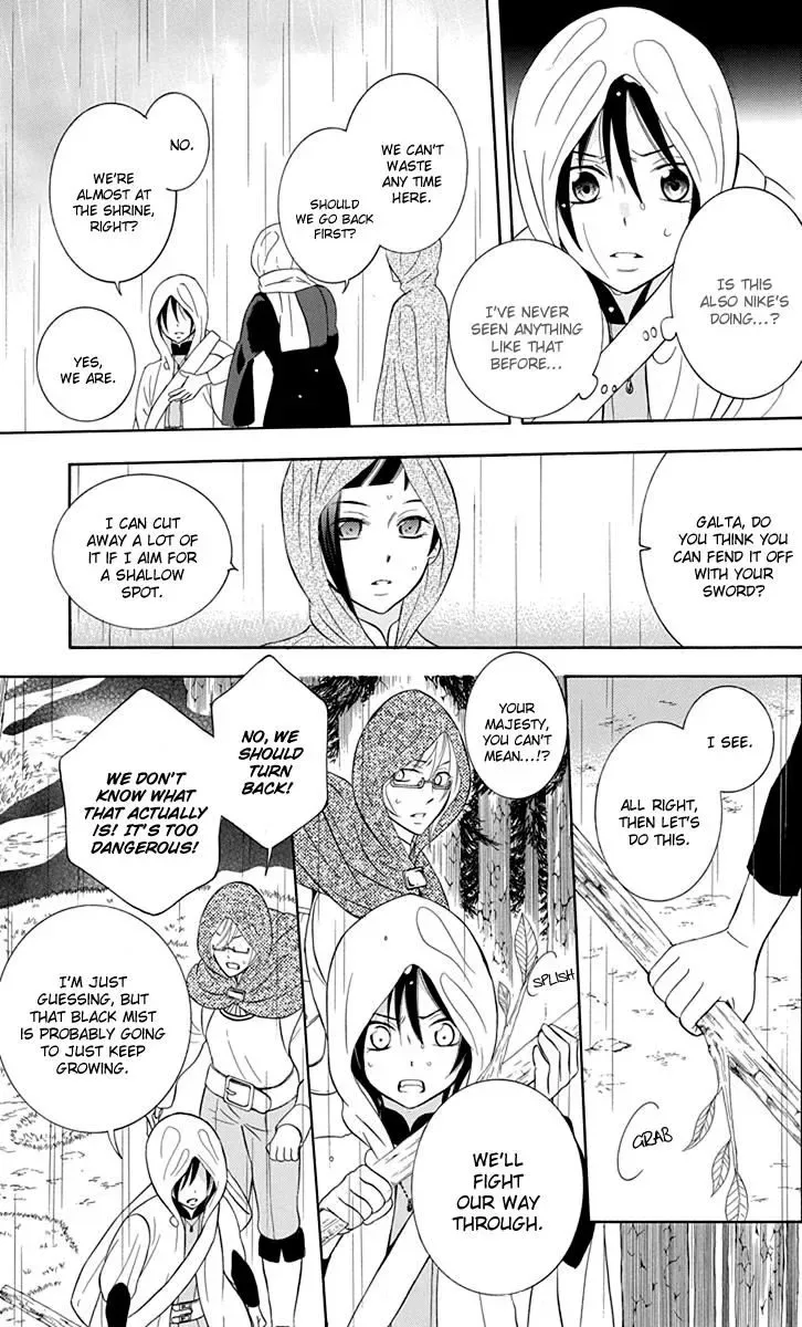 Soredemo Sekai wa Utsukushii Chapter 97 page 14