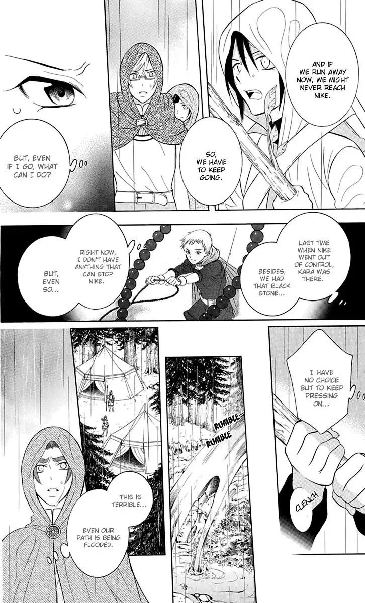 Soredemo Sekai wa Utsukushii Chapter 97 page 15
