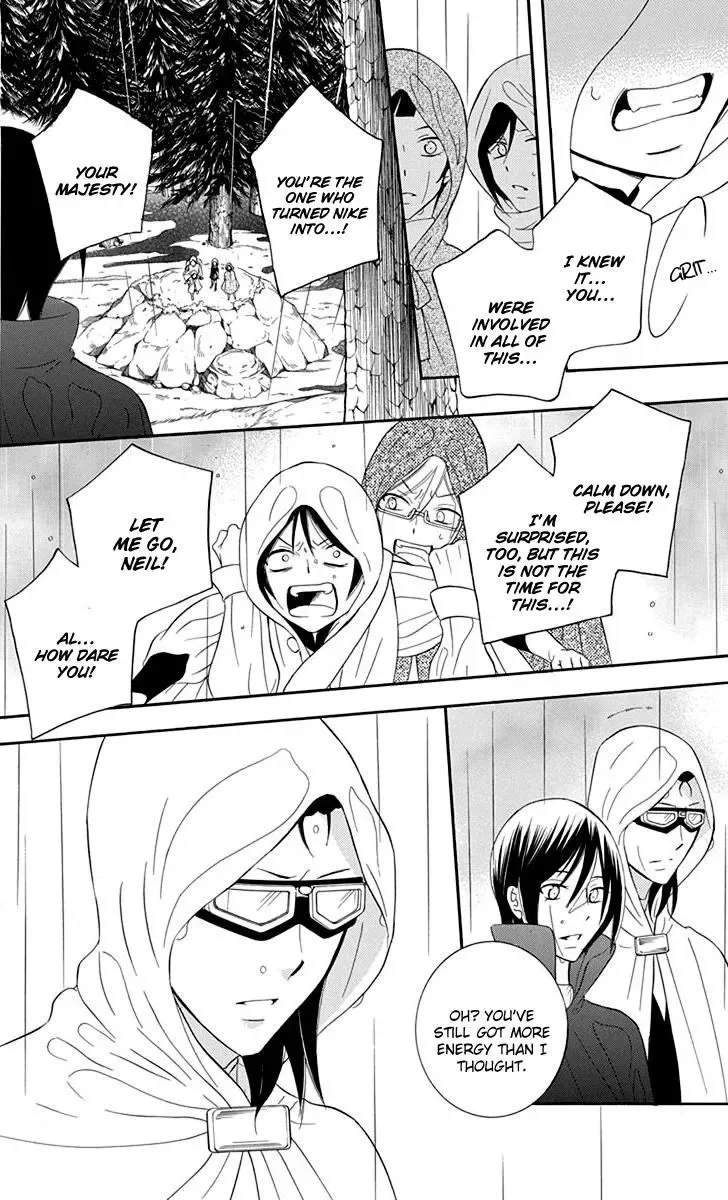Soredemo Sekai wa Utsukushii Chapter 97 page 31