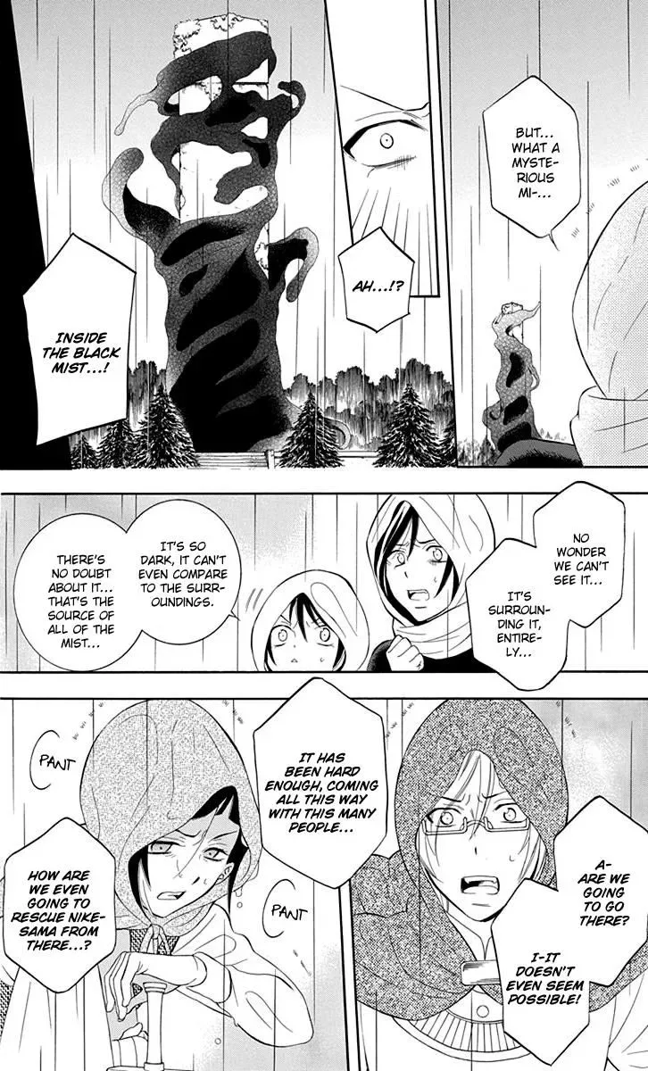 Soredemo Sekai wa Utsukushii Chapter 97 page 27