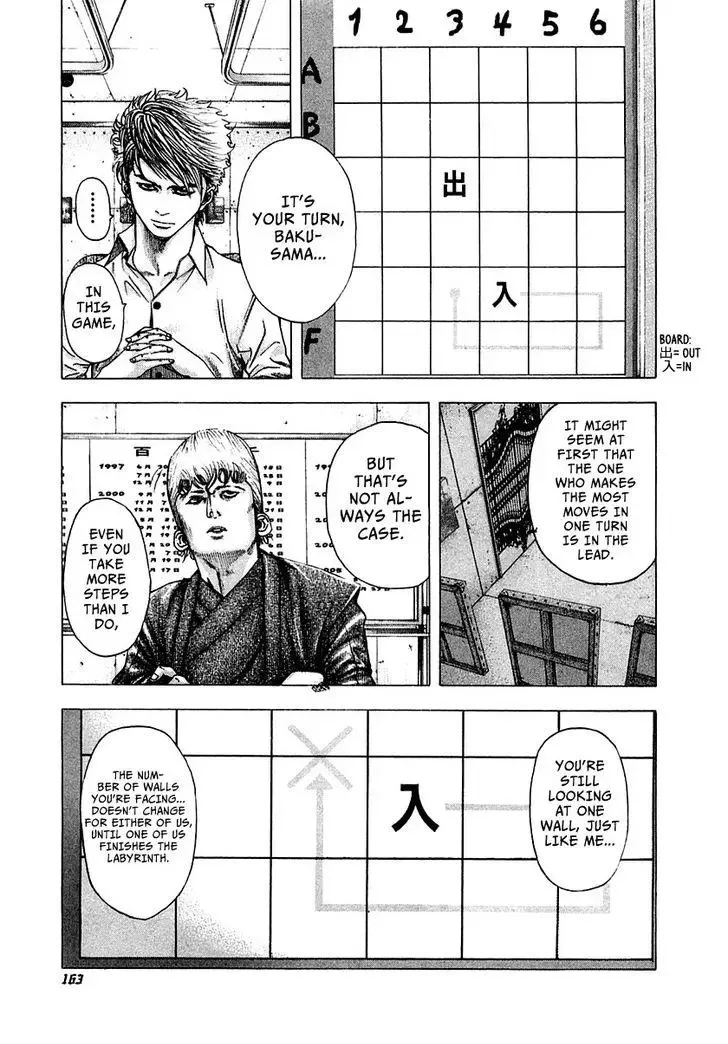 Usogui Chapter 95 page 8