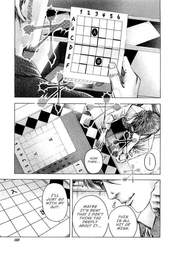 Usogui Chapter 95 page 10