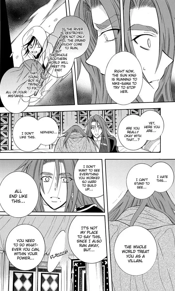 Soredemo Sekai wa Utsukushii Chapter 97 page 23