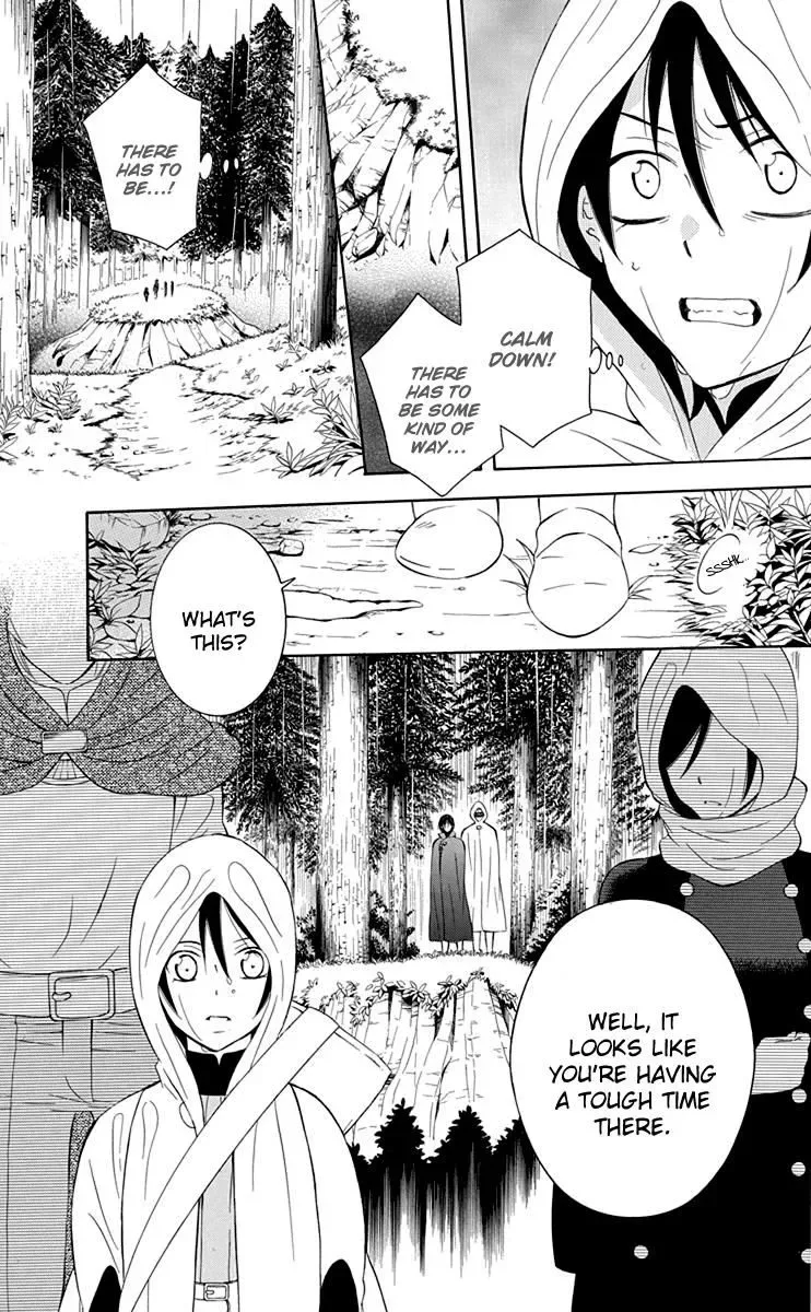 Soredemo Sekai wa Utsukushii Chapter 97 page 28
