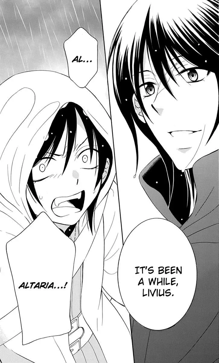Soredemo Sekai wa Utsukushii Chapter 97 page 30