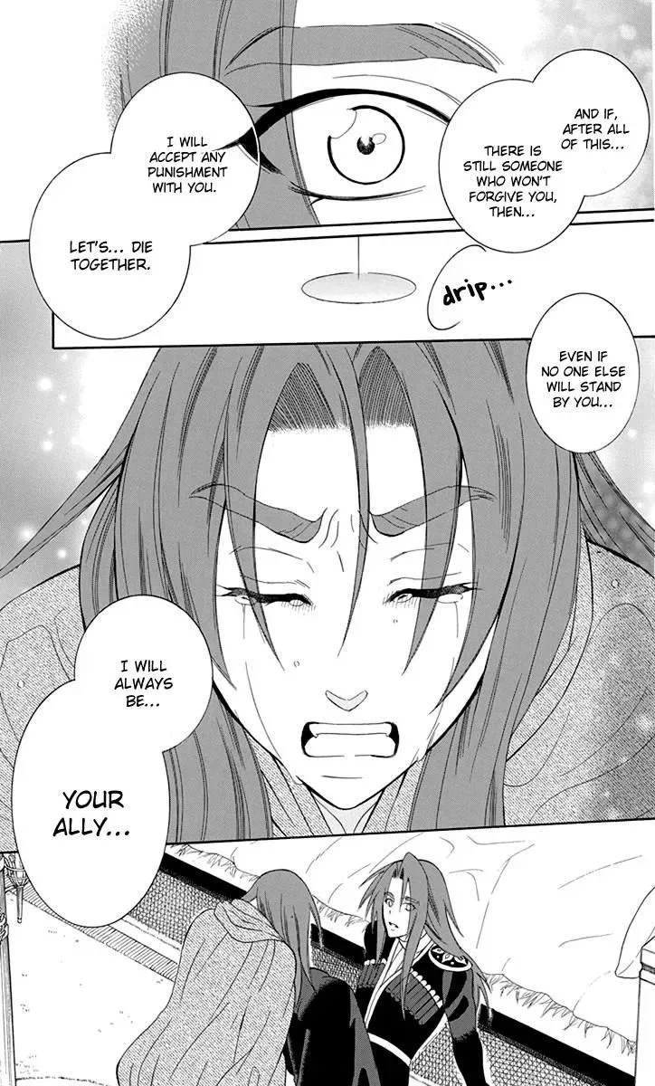 Soredemo Sekai wa Utsukushii Chapter 97 page 24