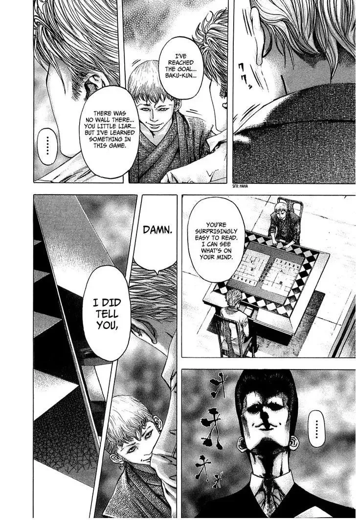 Usogui Chapter 95 page 17