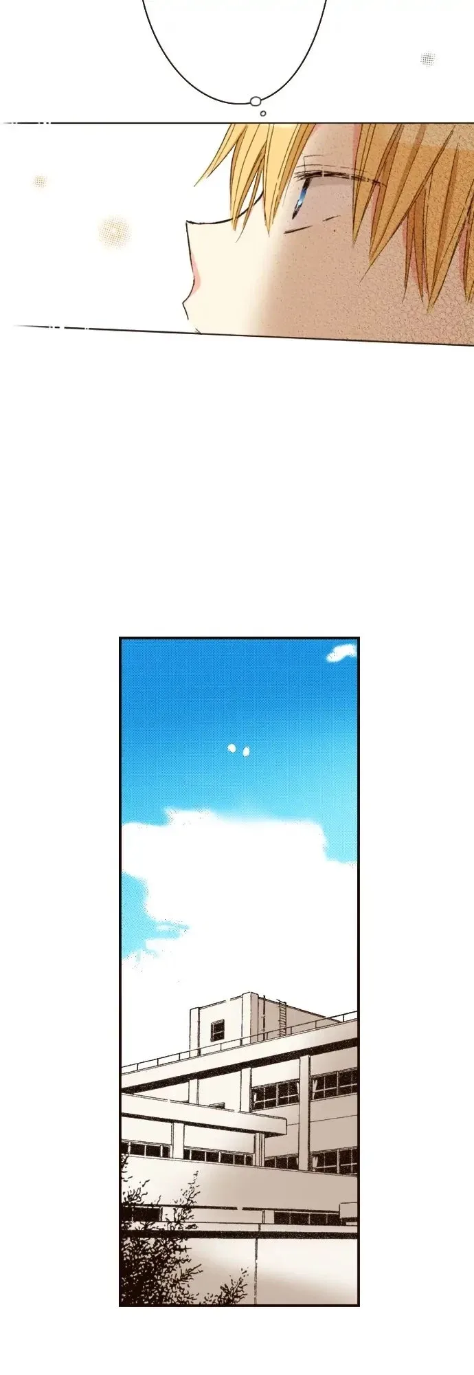 Last Game Chapter 84 page 20