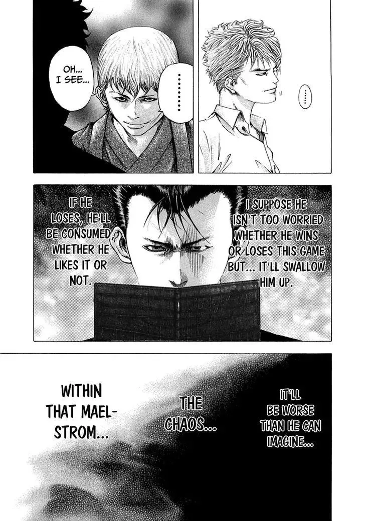 Usogui Chapter 95 page 14