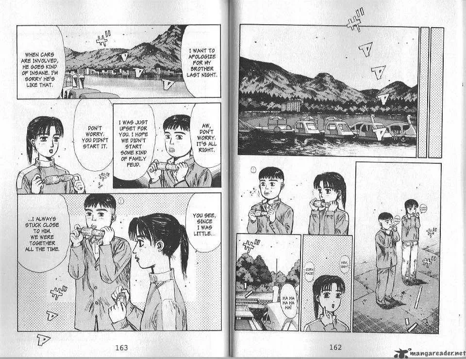 Initial D Chapter 130 page 7