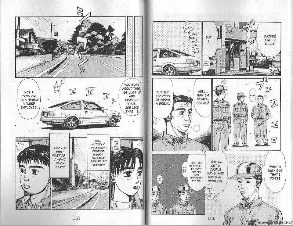 Initial D Chapter 130 page 4