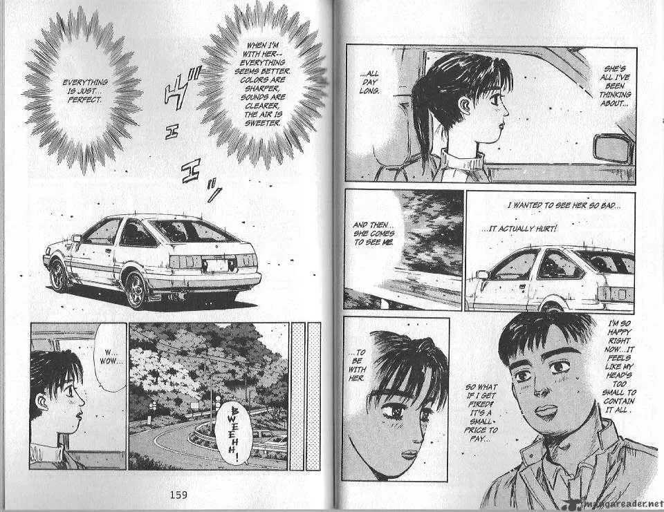 Initial D Chapter 130 page 5