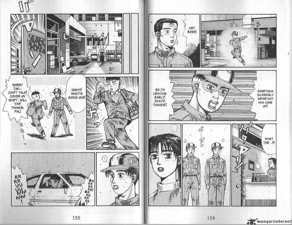 Initial D Chapter 130 page 3